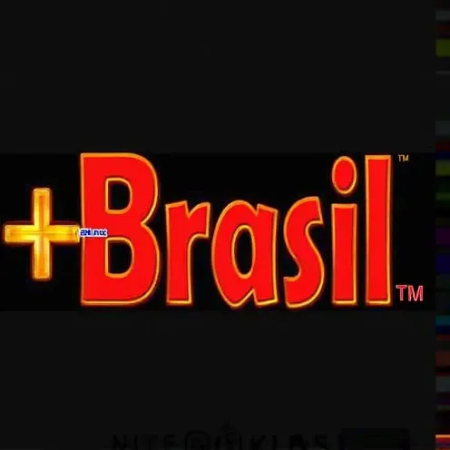 Mais Brasil Comprar Lista De P2P
